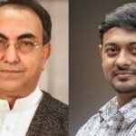 নাসীরুদ্দীন পাটওয়ারীর বিরুদ্ধে মামলার আবেদন