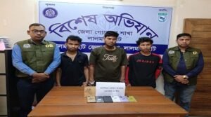 লালমনিরহাটে অনলাইন জুয়া চক্রের ৩ সদস্য গ্রেপ্তার, উদ্ধার ৬ মোবাইল ও ২৪ সিম