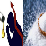 জ্বালানি তেল ও লবন সমাচার