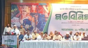 বিএনপি নিজেদের নির্বাচনি ইশতেহার নিজেরাই লঙ্ঘন করেছে: জামায়াত আমির