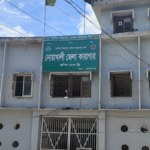 হত্যা মামলার আসামি,কারাগারেই এসএসসি দিচ্ছে নোয়াখালীর রাজিন