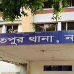নওগাঁর নিয়ামতপুরে একই পরিবারের চার জনকে গলাকেটে হত্যা