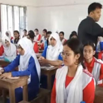 চৌগাছায় প্রথম দিনে অনুপস্থিত ৫৩ পরীক্ষার্থী