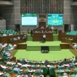 সুপ্রিম কোর্টের বিচারক নিয়োগ ও সুপ্রিম কোর্ট সচিবালয় রহিতসহ ১২ বিল পাস