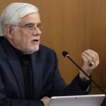 ইসরাইল ফার্স্ট নয়, আমেরিকা ফার্স্ট নীতিতে ফিরে আসতে বলল ইরান