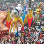 সিলেটে নানা আয়োজনে বরণ করা হচ্ছে ১৪৩৩ বাংলা