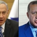 এরদোয়ানকে নিয়ে নেতানিয়াহুর মন্তব্যে ক্ষুব্ধ তুরস্ক