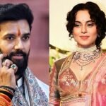 চিরাগের সাথে সম্পর্ক নিয়ে মুখ খুললেন কঙ্গনা