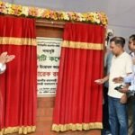বগুড়া সিটি কর্পোরেশনের ফলক উন্মোচন প্রধানমন্ত্রীর