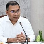 ব্যবসায়ী নেতাদের সঙ্গে বৈঠকে প্রধানমন্ত্রী