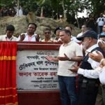 বাগবাড়ীতে খাল খনন কর্মসূচি উদ্বোধন করলেন প্রধানমন্ত্রী