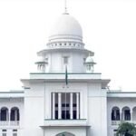 সপ্তাহে ২ দিন হাইকোর্টে ভার্চুয়ালি হবে বিচারকাজ