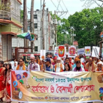 দুর্গাপুরে নানা আয়োজনে নববর্ষ পালিত