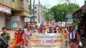 দুর্গাপুরে নানা আয়োজনে নববর্ষ পালিত