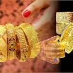 আজকের স্বর্ণের দাম: ১২ এপ্রিল ২০২৬