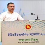 উপজেলা স্বাস্থ্য ও পরিবার পরিকল্পনা কর্মকর্তা সম্মেলনে প্রধানমন্ত্রী