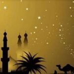 ঈদুল আজহার সম্ভাব্য তারিখ জানা গেল