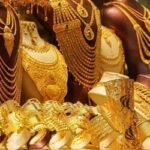 ১১ এপ্রিল: ২২ ক্যারেট স্বর্ণের ভরি কত?