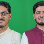 জবি ছাত্রশিবিরের নতুন সভাপতি আরিফ, সেক্রেটারি ইব্রাহিম