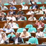 জাতীয় সংসদে পাবলিক প্রকিউরমেন্ট (সংশোধন) বিল-২০২৬ পাশ