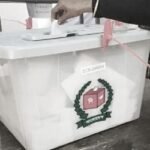 শেরপুর-৩ ও বগুড়া-৬ আসনে ভোটগ্রহণ চলছে