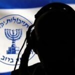 ৩৫ মোসাদ এজেন্টকে গ্রেফতার করল ইরান