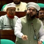 নবীর অবমাননায় মৃত্যুদণ্ডের আইন দাবি এমপি হানজালার