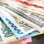 আজকের মুদ্রার রেট: ১১ এপ্রিল