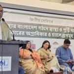 দেশের স্বাস্থ্য ব্যবস্থা ‘বিয়ন্ড রিপেয়ার’: স্বাস্থ্য প্রতিমন্ত্রী