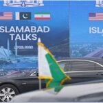 ইসলামাবাদে ইরান ও যুক্তরাষ্ট্রের আলোচনা শুরু