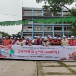 আটোয়ারীতে বর্ণাঢ্য আয়োজনে নববর্ষ উদযাপন