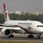 উড্ডয়নের আগমুহূর্তে যাত্রীর অসুস্থতা, রানওয়ে থেকে ফিরল বিমানের ফ্লাইট