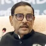 ওবায়দুল কাদেরসহ ৭ আসামির বিরুদ্ধে তদন্ত কর্মকর্তার জবানবন্দি
