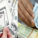 আজকের মুদ্রার রেট: ১৯ এপ্রিল ২০২৬