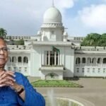 অন্তর্বর্তী সরকারের কর্মকাণ্ডের তদন্ত চেয়ে করা রিট খারিজ
