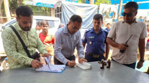চৌগাছায় এক মাদক ব্যবসায়ীকে ১০ দিনের জেল