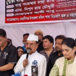 শহীদ জিয়ার আদর্শ ধারণ করেই দেশকে এগিয়ে নিতে হবে: গয়েশ্বর