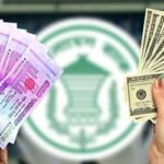 আজকের মুদ্রার রেট: ১৭ মে ২০২৬
