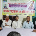 আশুলিয়ায় জাতীয়তাবাদী মোটরচালক দলের এক নেতার অপ-প্রচারের বিরুদ্ধে সংবাদ সম্মেলন  