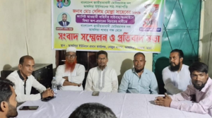 আশুলিয়ায় জাতীয়তাবাদী মোটরচালক দলের এক নেতার অপ-প্রচারের বিরুদ্ধে সংবাদ সম্মেলন  
