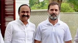 কেরালার নতুন মুখ্যমন্ত্রীর নাম ঘোষণা করল কংগ্রেস