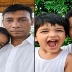রামিসা হত্যার বিচার হোক স্পেশাল ট্রাইবুনালে