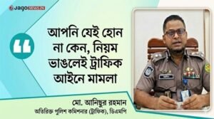 ঈদের পর ব্যাটারিচালিত রিকশার বিরুদ্ধে বড় অভিযান