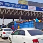 ৬ দিনে যমুনা সেতুতে ২০ কোটি ৪১ লাখ টাকা টোল আদায়