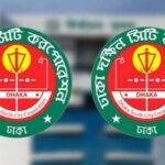 রাজধানীর বর্জ্য অপসারণে প্রস্তুত ২৯ হাজার ৫০০ পরিচ্ছন্নতাকর্মী, বাতিল ঈদের ছুটি