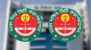 রাজধানীর বর্জ্য অপসারণে প্রস্তুত ২৯ হাজার ৫০০ পরিচ্ছন্নতাকর্মী, বাতিল ঈদের ছুটি