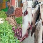 কমেছে সবজির দাম, মাছের দর চড়া