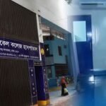 আদ্-দ্বীন হাসপাতালের এনআইসিইউতে আরও ৫ শিশু