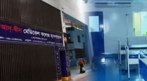 আদ্-দ্বীন হাসপাতালের এনআইসিইউতে আরও ৫ শিশু