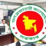 সাত দিনের ঈদ ছুটি শেষে সোমবার খুলছে অফিস-আদালত ও ব্যাংক
